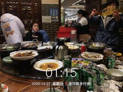 -孙府大院(步行街店)