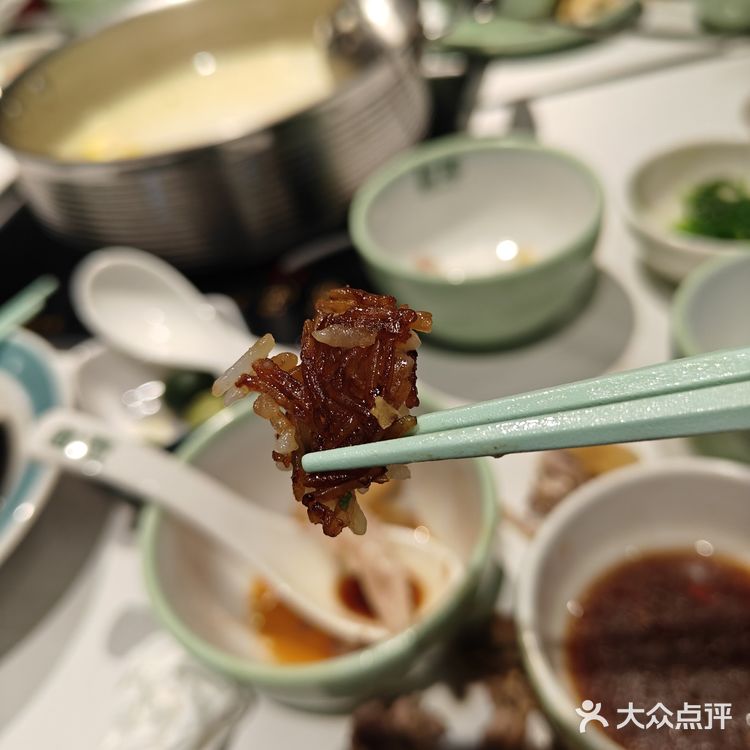c罗的票没抢到，我吃个椰子鸡可以吧[发怒]