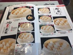 菜单-老边饺子馆(中街店)
