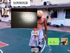 -中田健身工作室(新天地店)