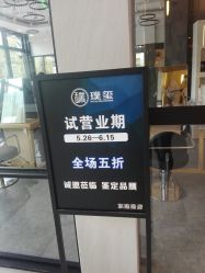 -艾米莉 烫染沙龙