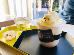 -茶是一枝花泡茶店