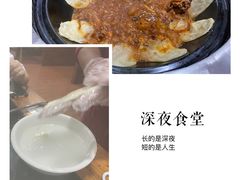 土灶地锅鸡-三里屯土灶炖公鸡地锅鸡(江东店)