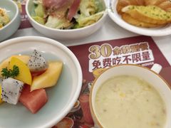 -斗牛士牛排餐厅(嘉里汇店)