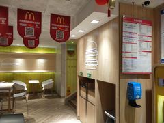 -麦当劳(塔园路店)