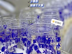 -蔻蔻椰·鲜萃椰子水(COCO Park店)