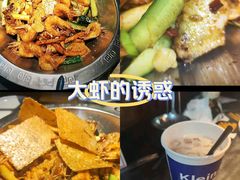 -0048鲜活香辣虾·火锅(铜陵路店)