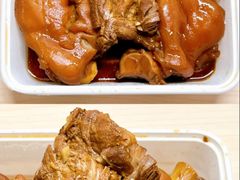 -好嫂子酱猪手•农家菜(蒲黄榆店)
