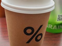 -% Arabica阿拉比卡咖啡(武康路店)