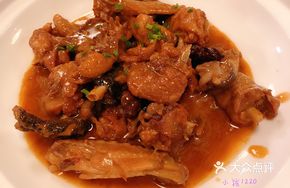 Grandpa's Braised Chicken