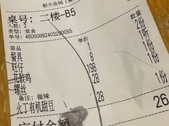 -船夫鱼锅(衢江路店)