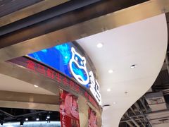 -盒马鲜生(金桥国际广场店)
