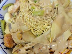 -承旭麻辣烫(马家堡东路店)