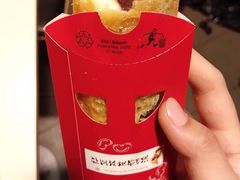 -麦当劳(红旗路店)