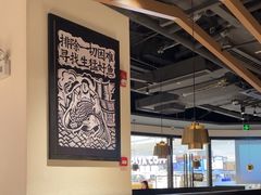 -太二酸菜鱼(长沙IFS国金中心店)