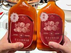 -四季民福烤鸭店(故宫店)