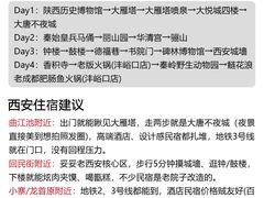 -老版火锅.12年西安排队王(沣峪口店)