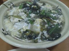 -求生煎包(武夷小区店)