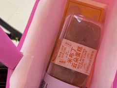 -好利来(上海长宁龙之梦店)
