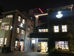 -徐家汇源景区-衡山坊