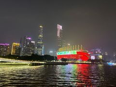-珠江夜游广州塔·中大码头