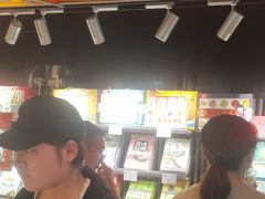 -乾芝斋·苏式糕点·碧螺春茶酥(平江路店)