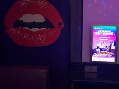 -音乐派KTV(银泰城店)