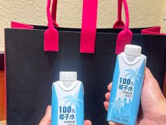 -小杨生煎(龙阳广场店)