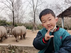 -西安秦岭野生动物园