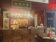 -日丰园海肠水饺·老字号大连海鲜(银泰城店)