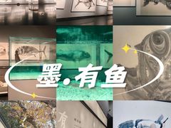 -江苏省美术馆(长江路新馆)