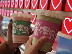 -南澳岛打卡果汁冰公司