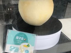 -自然椰·海南清补凉(海月广场店)