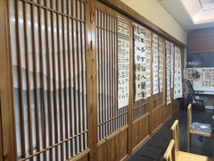 -子曰书院·古筝围棋书法国画小主持(夏都店)