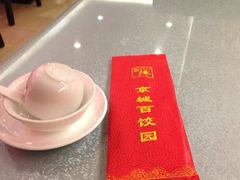 -京城百饺园•东北菜馆(红谷滩店)