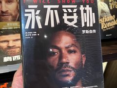 -钟书阁(松江泰晤士小镇店)