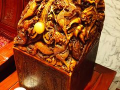 -老江南春·中国龙菜(衡山路店)