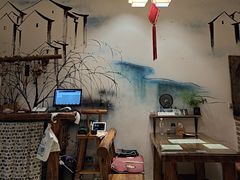 -静莲斋(仙人洞店)