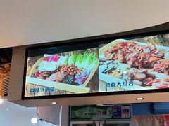 门面-富源东北春饼店(翠竹店)