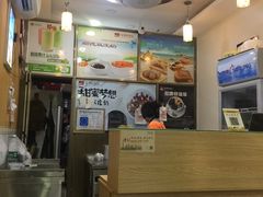 -兴兴旺·冬瓜盅·啫啫煲(西华路店)