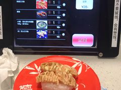 -京樽回転寿司(奥林匹克店)