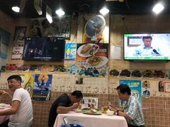 -杨屋道街市