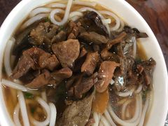 鹅杂汤濑粉-下村新强记烧鹅店