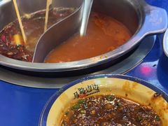 -马路边边火锅串串(观前街店)