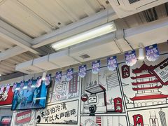 -生活如沸·顺德水牛奶火锅(大学路店)