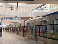 -西二旗(地铁站)