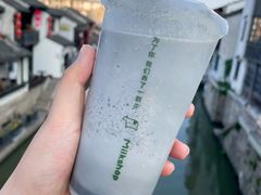 -迷客夏Milksha(无锡苏宁店)