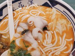 -鑫花溪牛肉米粉(独墅湖邻里中心店)