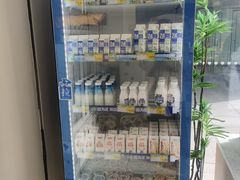 -心乐生活新鲜屋(星海广场店)