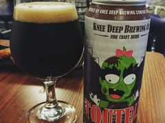 -虚荣精酿酒屋(五羊店)